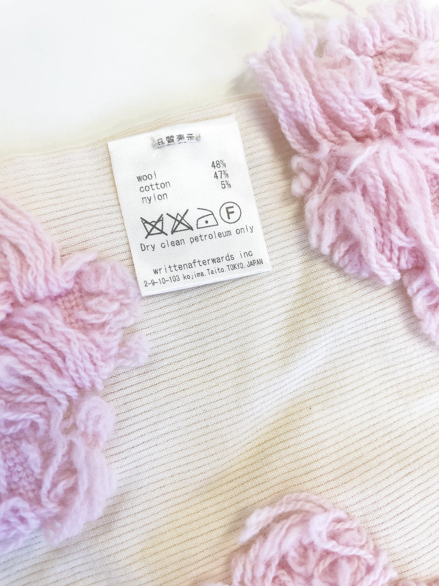 cross jacquard muffler