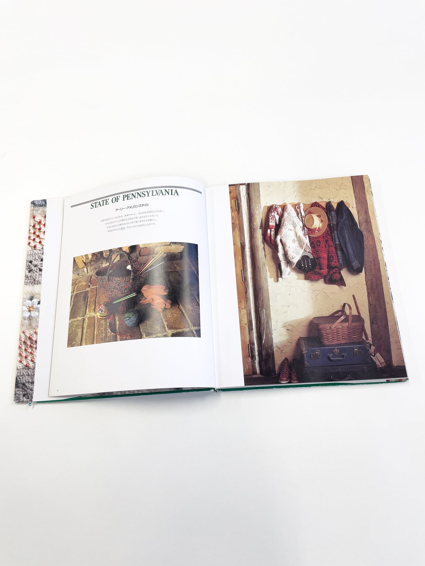 「Country Knitting」