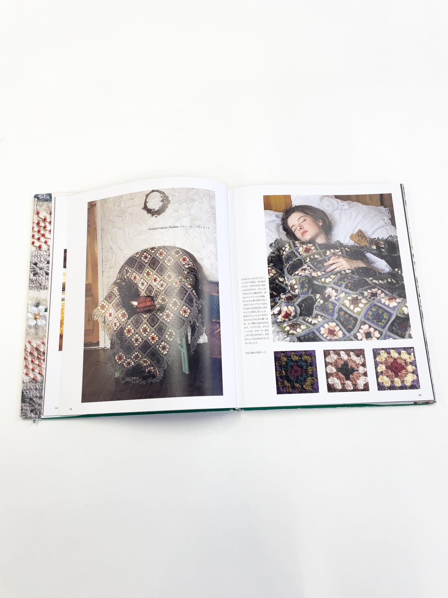 「Country Knitting」