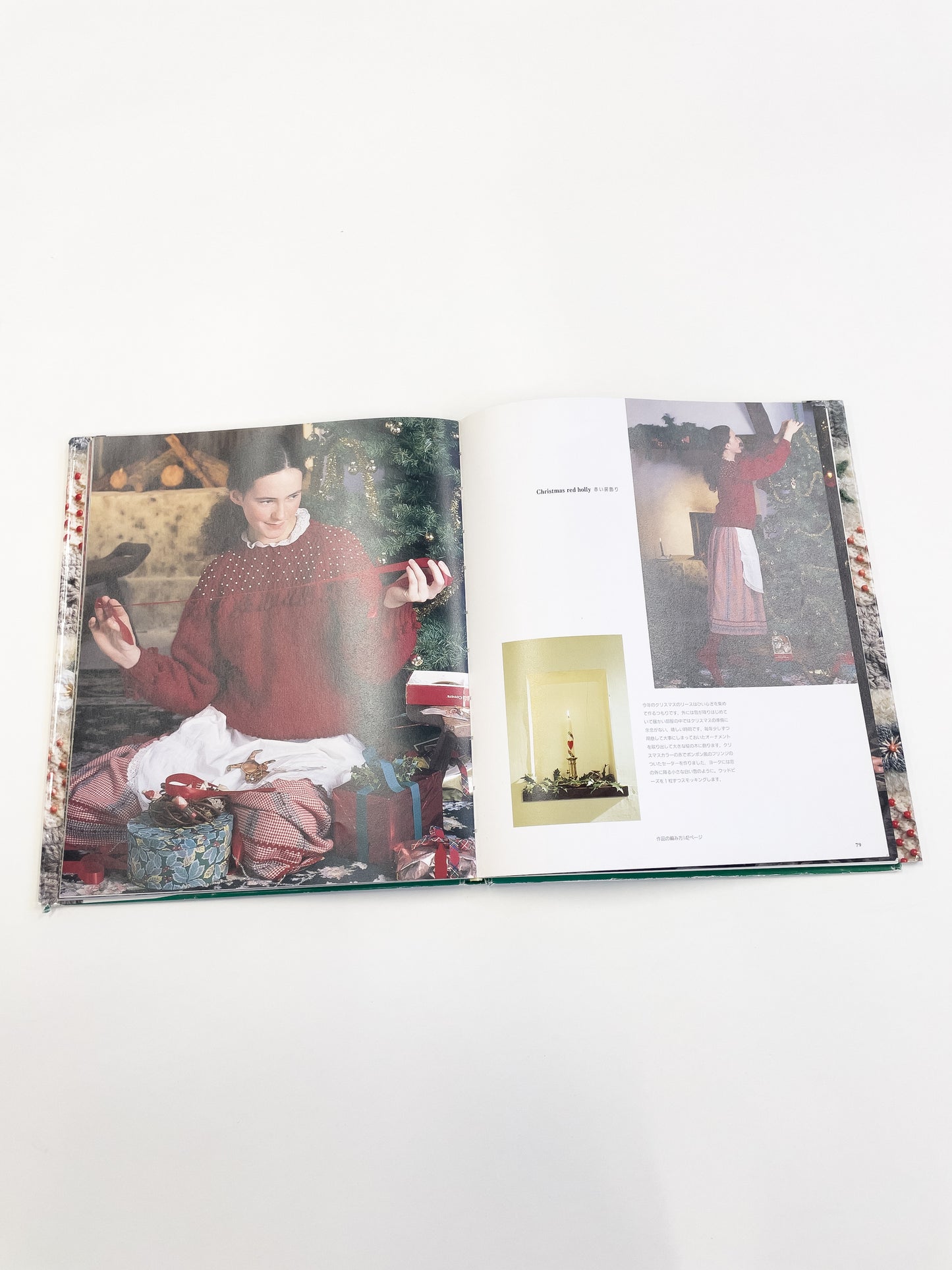 「Country Knitting」
