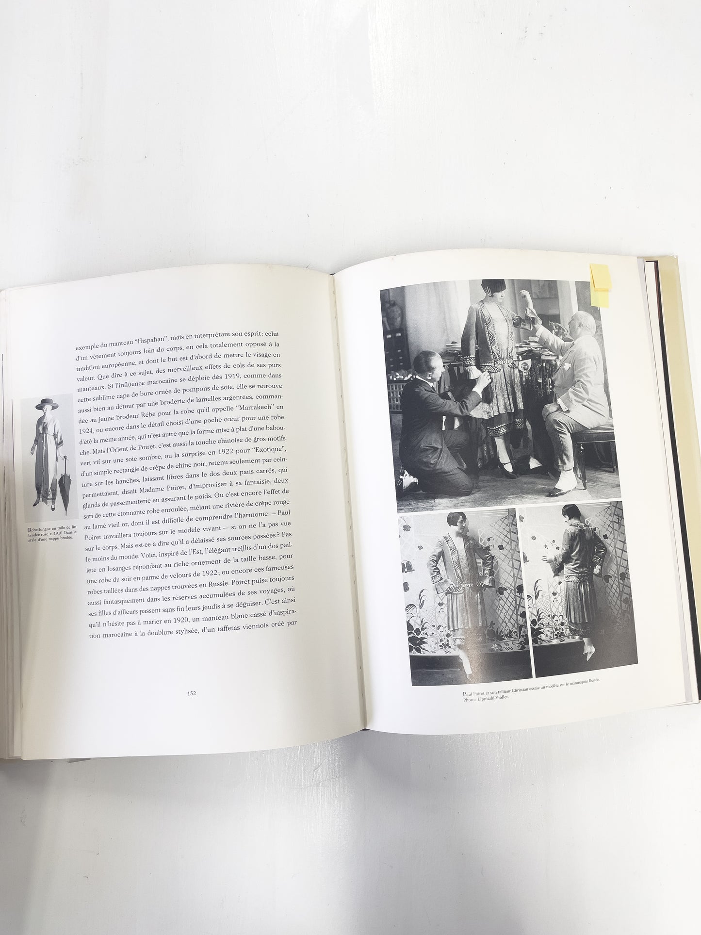 「POIRET」