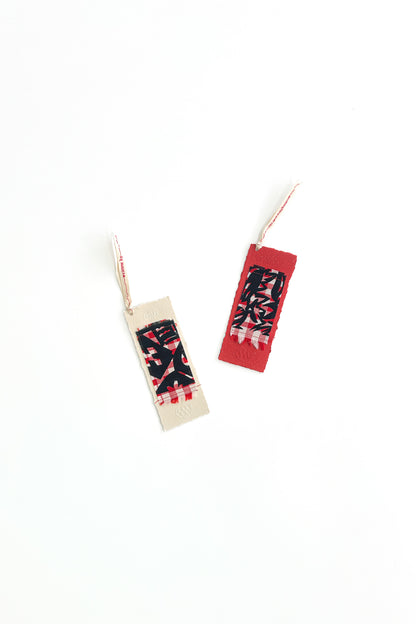 written by × Rivotorto Pieces　BOOKMARK