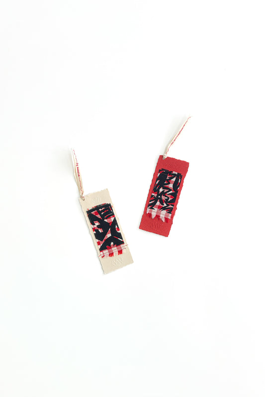 written by × Rivotorto Pieces　BOOKMARK
