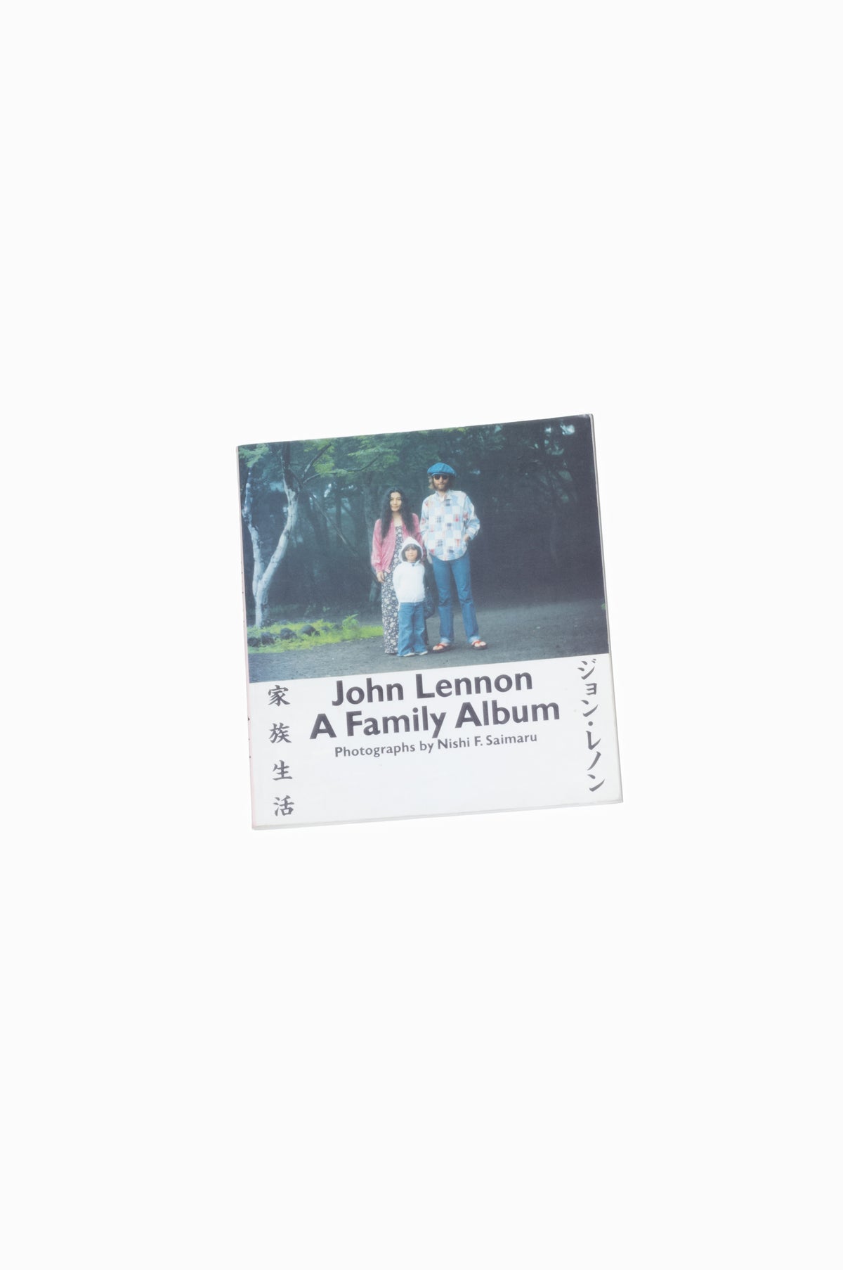 John Lennon A Family Album」 – writtenbyby.com